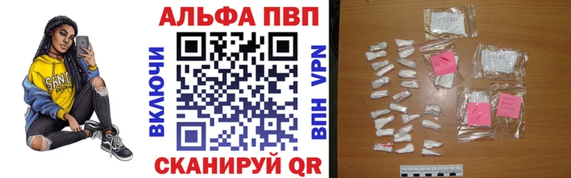 Метамфетамин Волхов