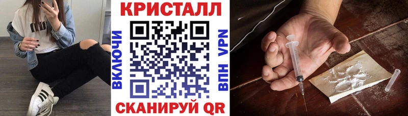 как найти наркотики  Волхов  Amphetamine Розовый 