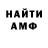 MDMA VHQ Alvi' Sab