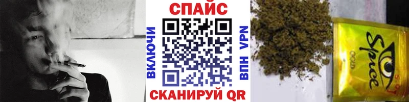 Бутират 99%  кракен зеркало  Волхов  где найти наркотики 