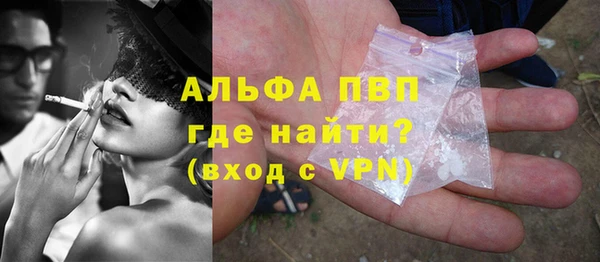 мяу мяу мука Алексеевка