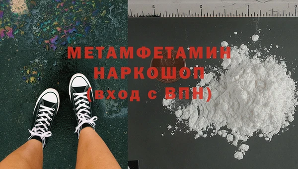 винт Арсеньев