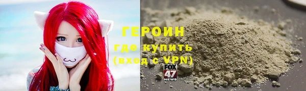 винт Арсеньев