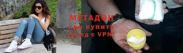винт Арсеньев