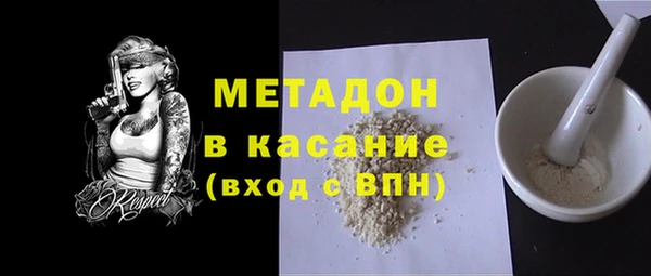 винт Арсеньев