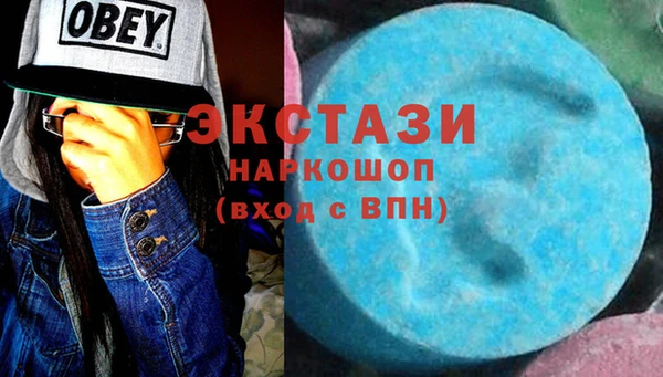 не бодяженный Киреевск