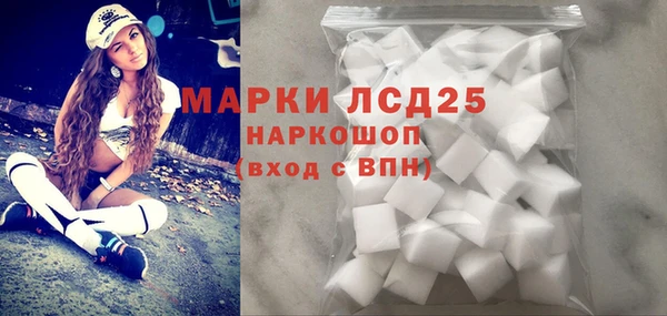 бутират Алексин