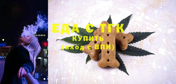 дмт Киренск