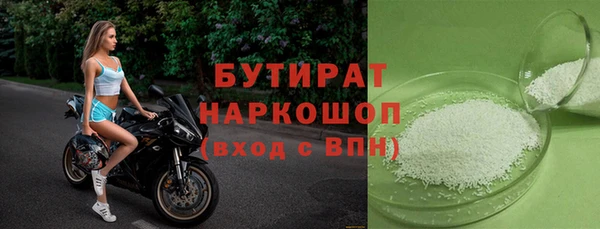 винт Арсеньев