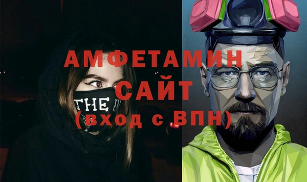 мяу мяу мука Алексеевка
