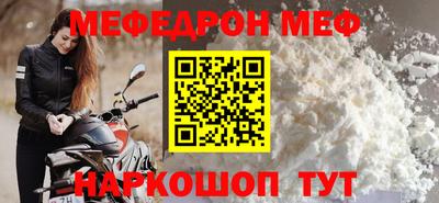 apvp Кунгур