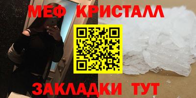 гашишное масло Кулебаки