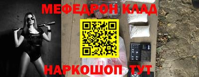 apvp Кунгур