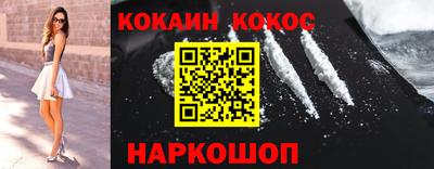 apvp Кунгур