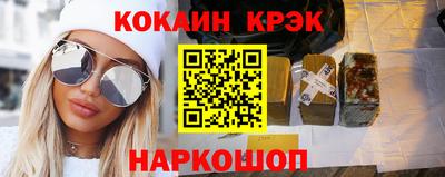 apvp Кунгур