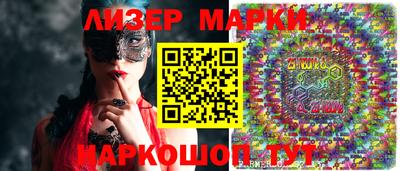 гашишное масло Кулебаки