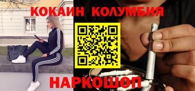 прущие крисы Кумертау