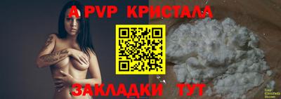 гашишное масло Кулебаки
