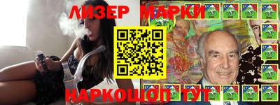 прущие крисы Кумертау