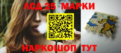 прущие крисы Кумертау