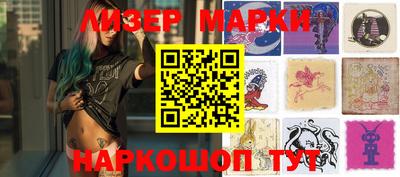 прущие крисы Кумертау