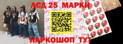 гашишное масло Кулебаки