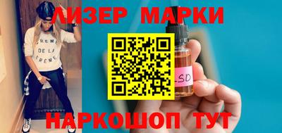 apvp Кунгур