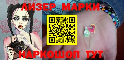 прущие крисы Кумертау