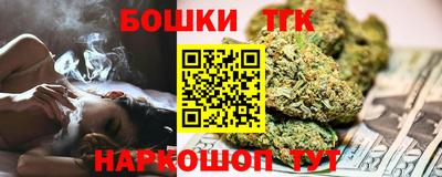 apvp Кунгур