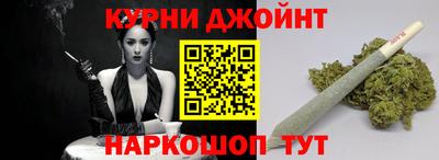 прущие крисы Кумертау