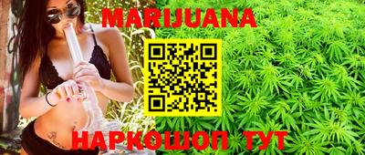 гашишное масло Кулебаки