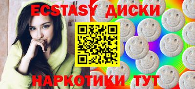 прущие крисы Кумертау