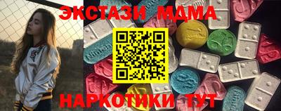 гашишное масло Кулебаки