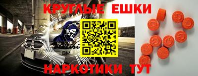 прущие крисы Кумертау
