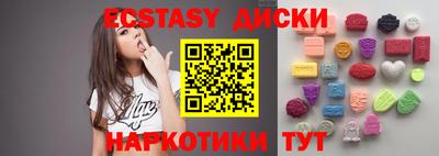 apvp Кунгур