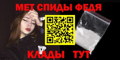 гашишное масло Кулебаки