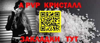 гашишное масло Кулебаки