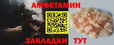 прущие крисы Кумертау