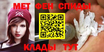 гашишное масло Кулебаки