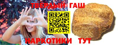 apvp Кунгур
