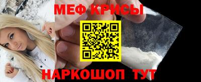 apvp Кунгур