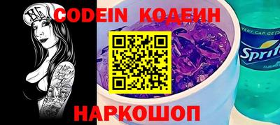 гашишное масло Кулебаки