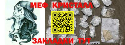 apvp Кунгур