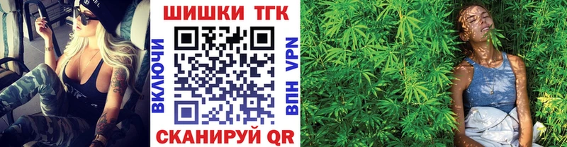 МАРИХУАНА VHQ Волхов